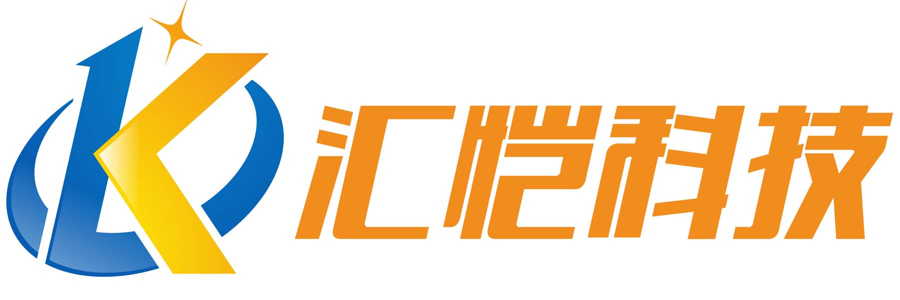 匯愷科技您身邊的弱電專(zhuān)家！