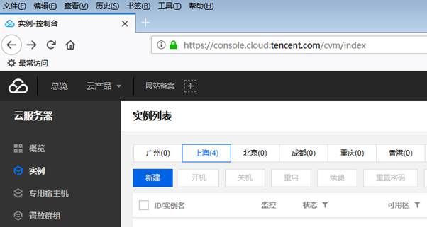 匯愷科技您身邊的弱電專家！