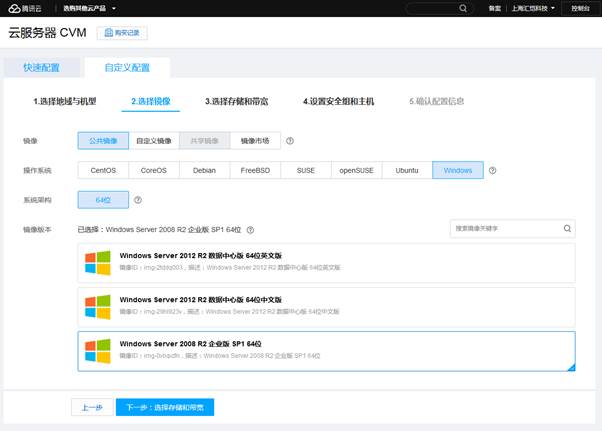 匯愷科技您身邊的弱電專家！