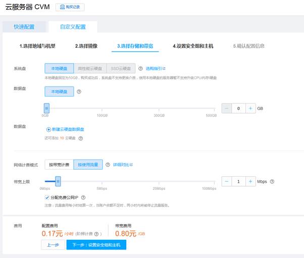 匯愷科技您身邊的弱電專家！