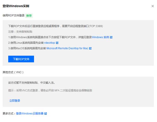 匯愷科技您身邊的弱電專家！
