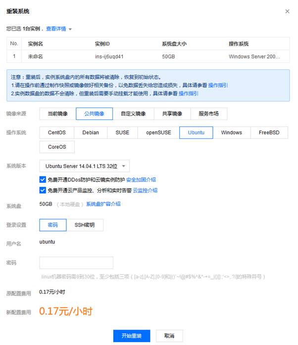 匯愷科技您身邊的弱電專家！