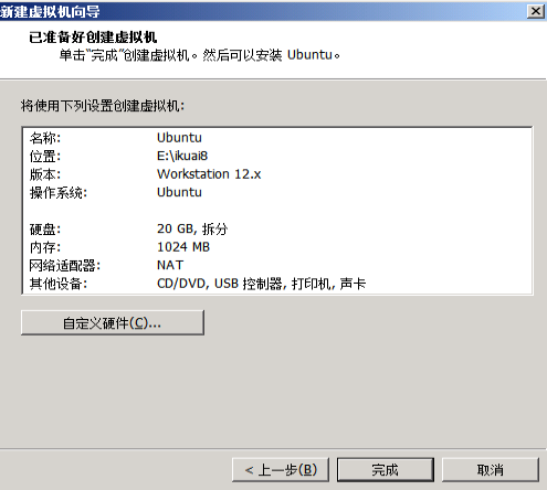 匯愷科技您身邊的弱電專家！