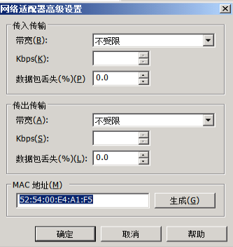 匯愷科技您身邊的弱電專家！