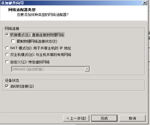 匯愷科技您身邊的弱電專家！