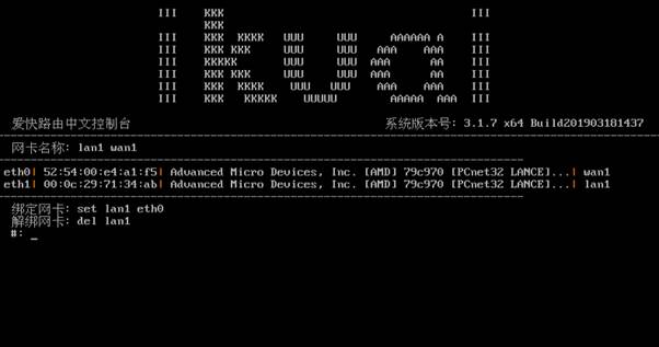 匯愷科技您身邊的弱電專家！