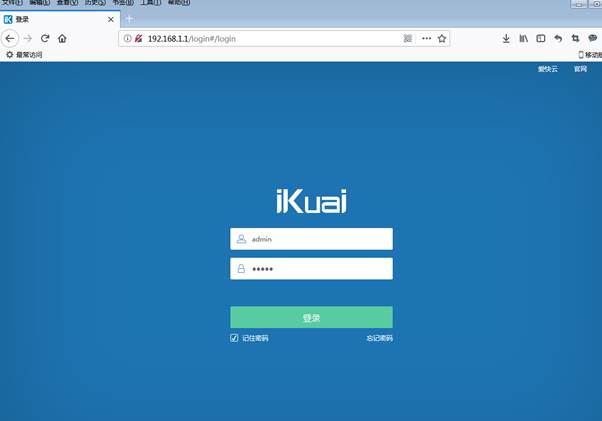 匯愷科技您身邊的弱電專家！