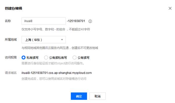 匯愷科技您身邊的弱電專家！