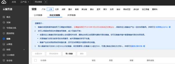 匯愷科技您身邊的弱電專家！
