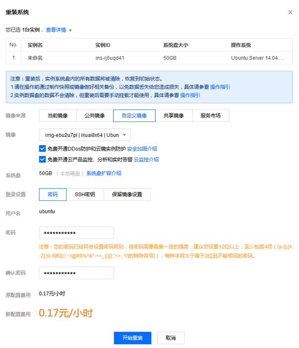 匯愷科技您身邊的弱電專家！